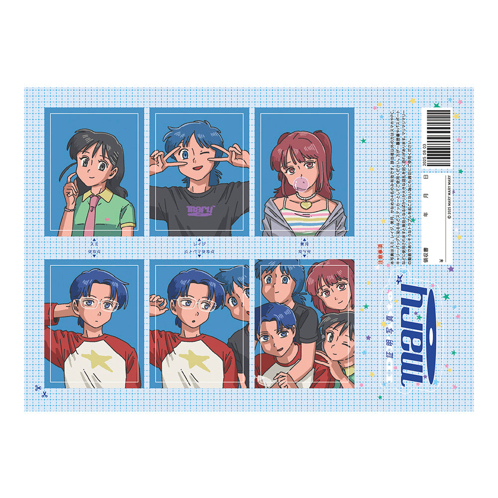 証明写真風ステッカー – マリマリマリー