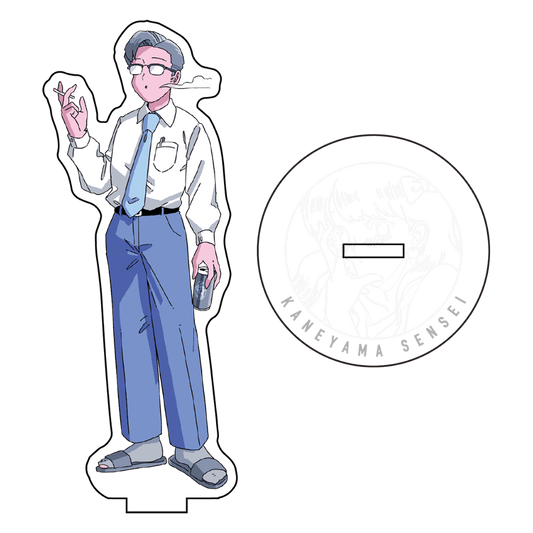 金山先生 〈アクリルスタンド〉