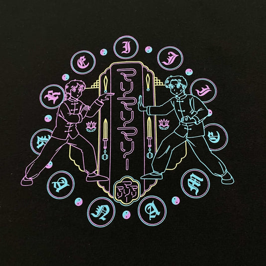 マリマリ拳法 Tシャツ -Black-