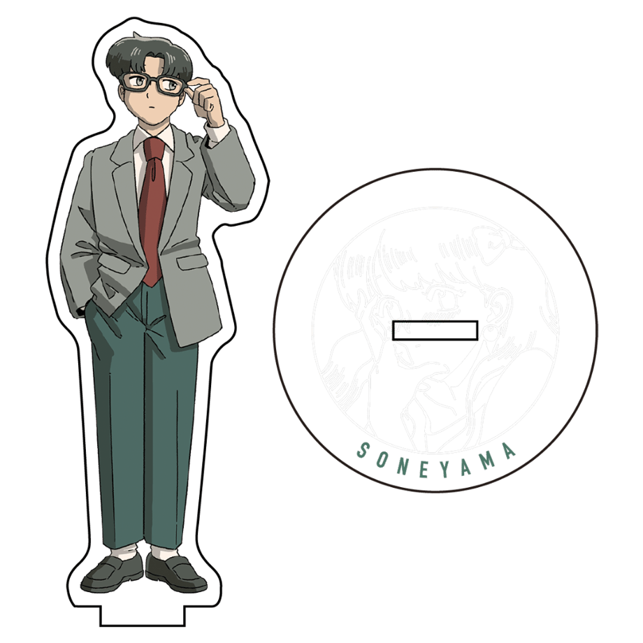 曽根山 〈アクリルスタンド〉