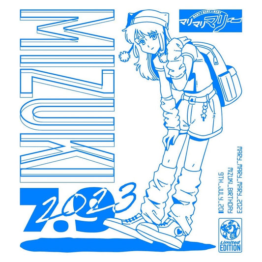 美月の生誕記念Tシャツ2023【限定】