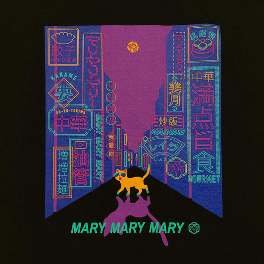 歓楽街ロンT -Black-