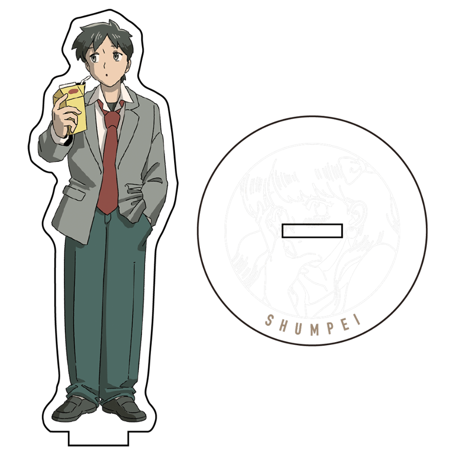 しゅんぺい 〈アクリルスタンド〉