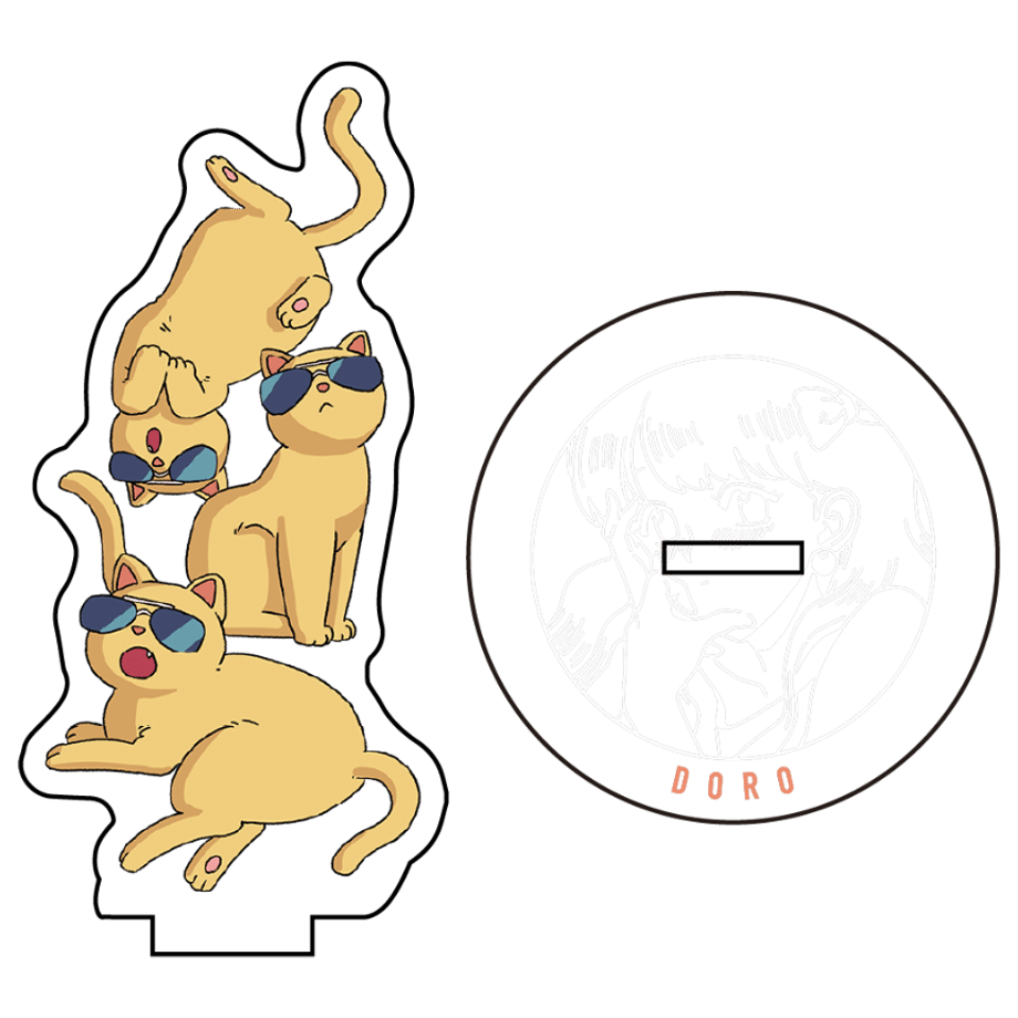 ドロ 〈アクリルスタンド〉