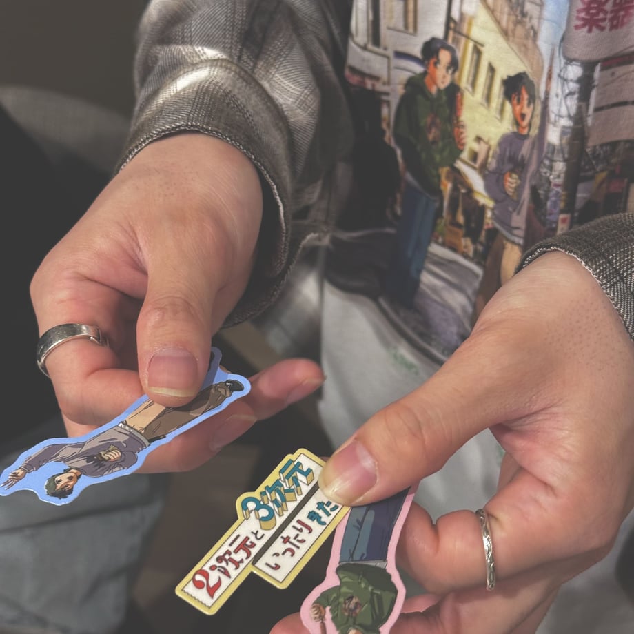 ステッカー 3枚セット