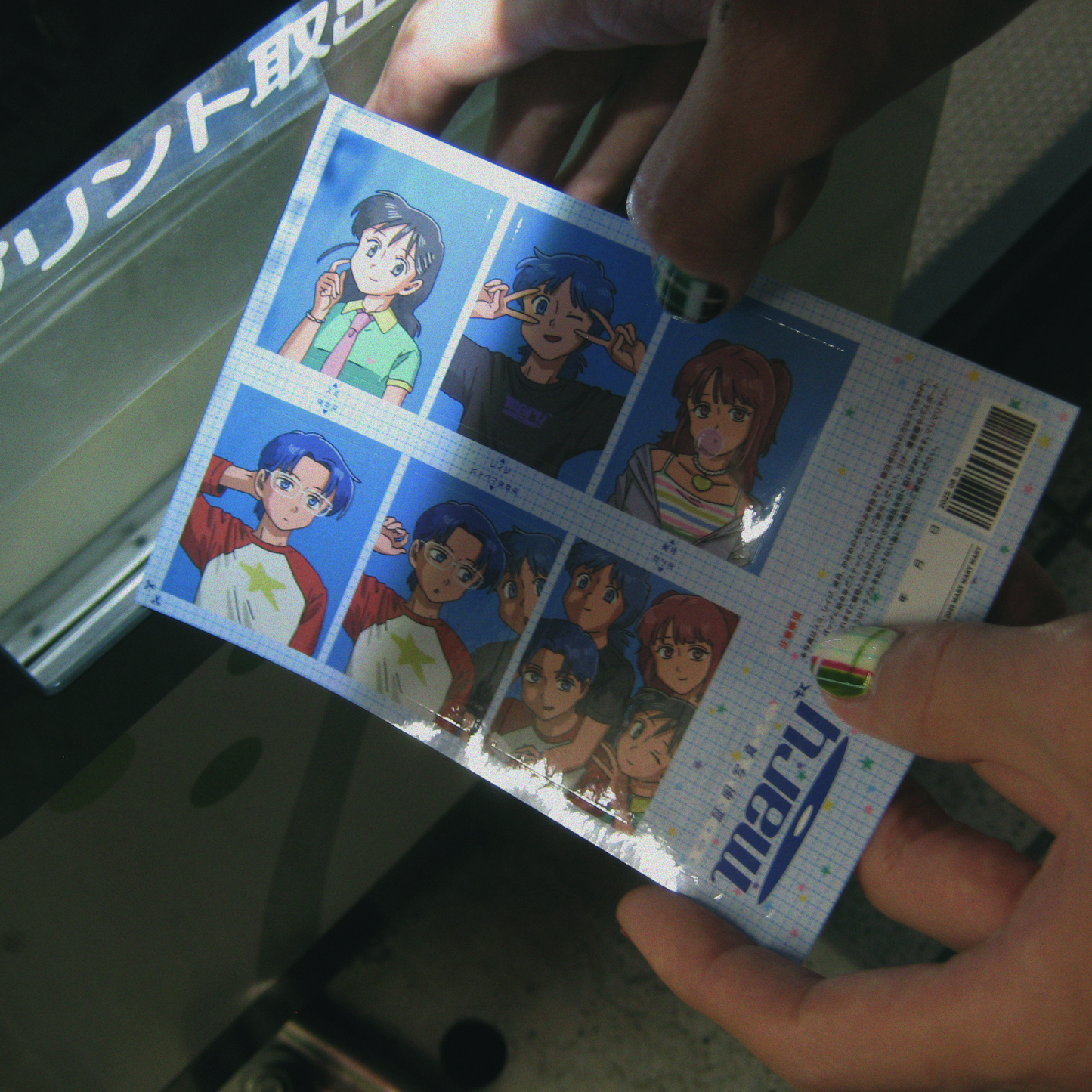 証明写真風ステッカー