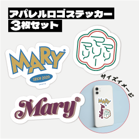 マリマリマリー公式グッズサイト