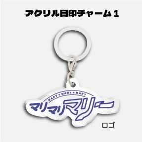 カプセルトイA -5th Anniversary