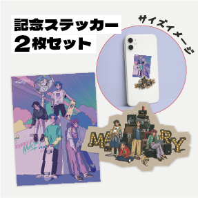 カプセルトイA -5th Anniversary