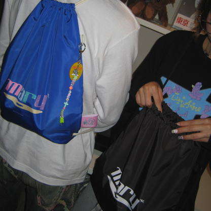 Disc Logo ナップサック - Mono