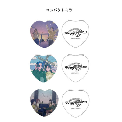 マリマリマリーの福袋2024  Basic