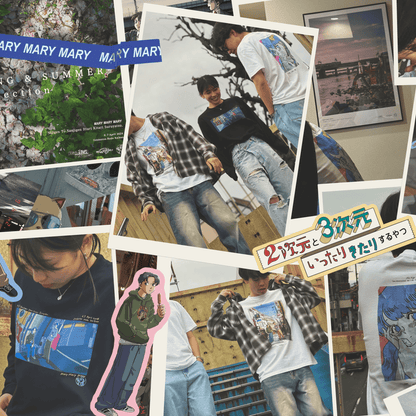 Tシャツ- 3次元にて Black