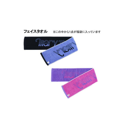 【予約販売】マリマリマリーの福袋 Premium