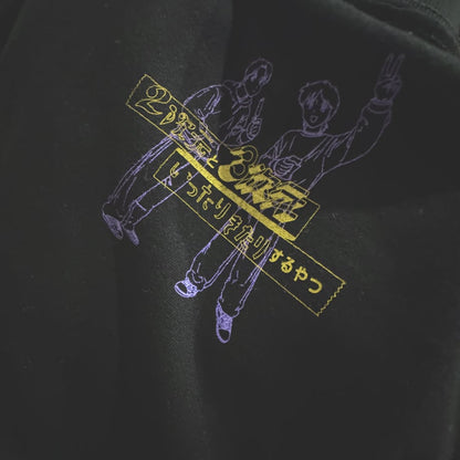 ロンT -喫煙所にて 2024ver Black