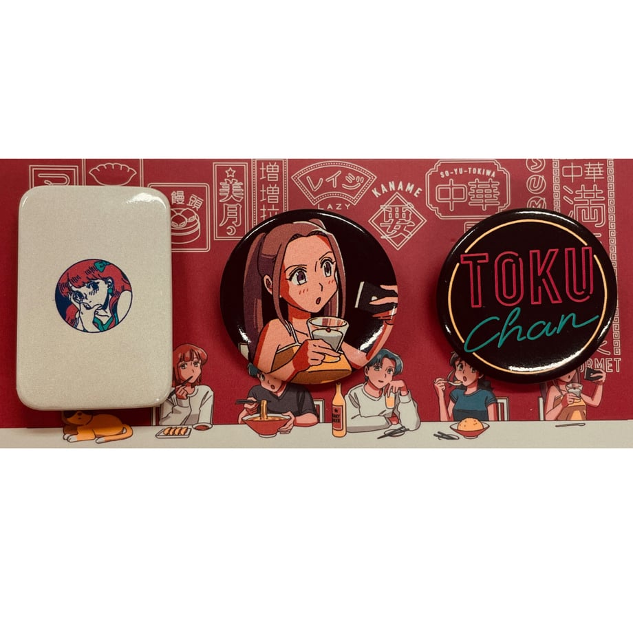 とくちゃん 缶バッチセット