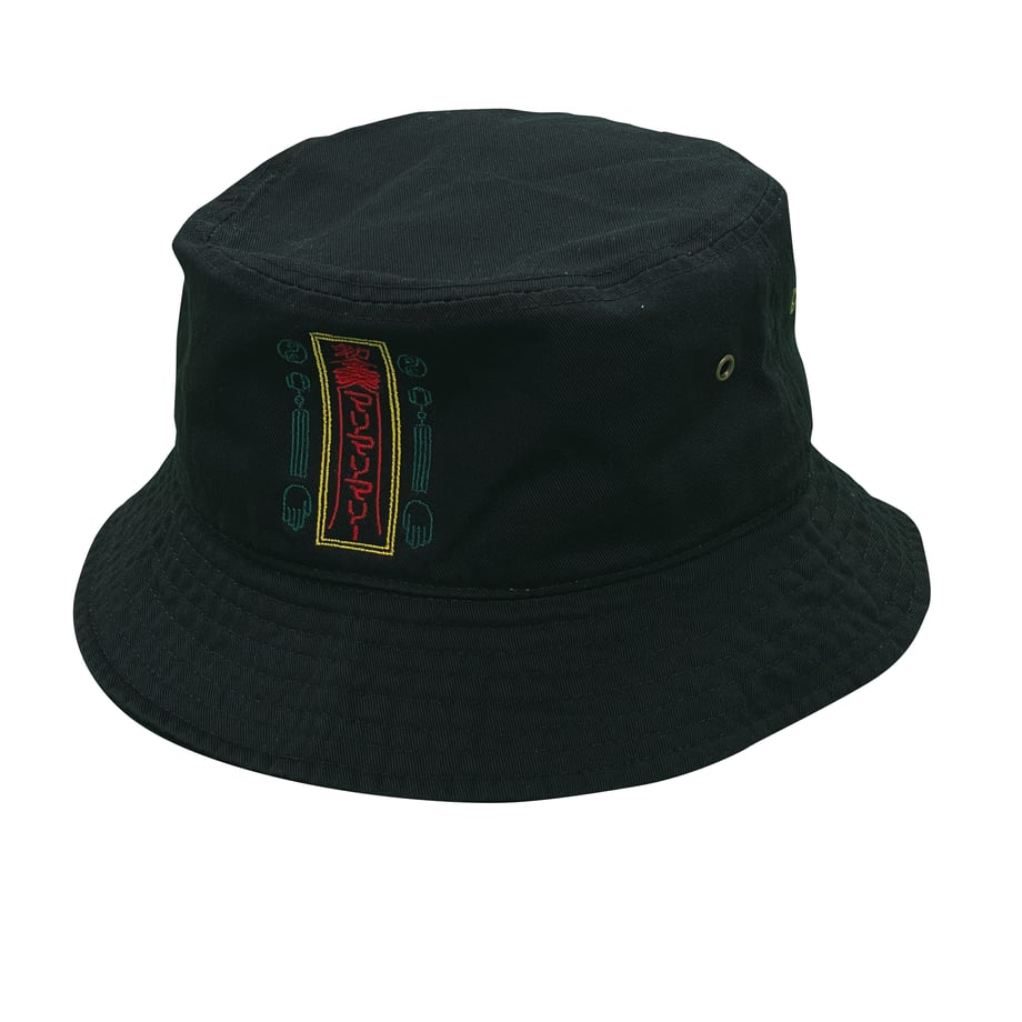 お札ハット-Black-