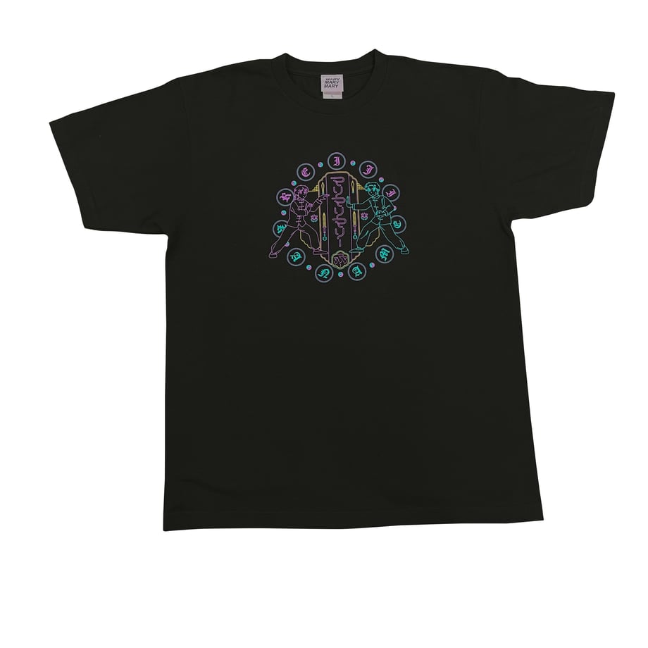 マリマリ拳法 Tシャツ -Black-