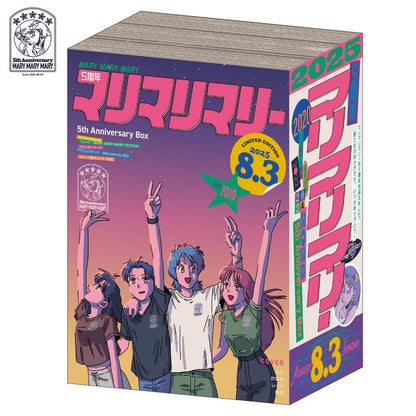 5th Anniversary Box【10日間限定予約販売】