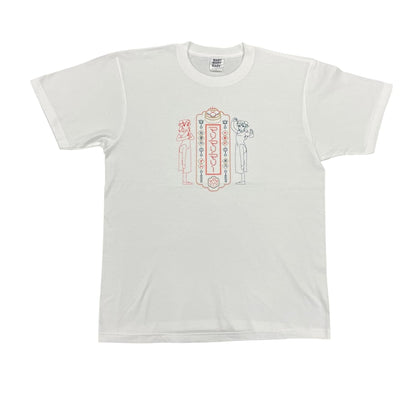 マリマリ飯店 Tシャツ -White-
