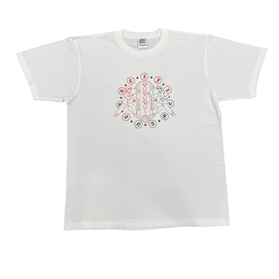 マリマリ拳法 Tシャツ -White-