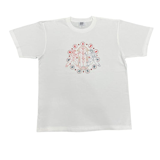 マリマリ拳法 Tシャツ -White-