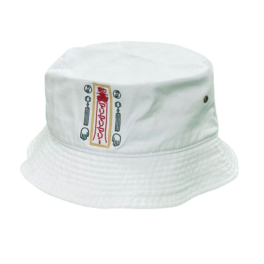 お札ハット -White-