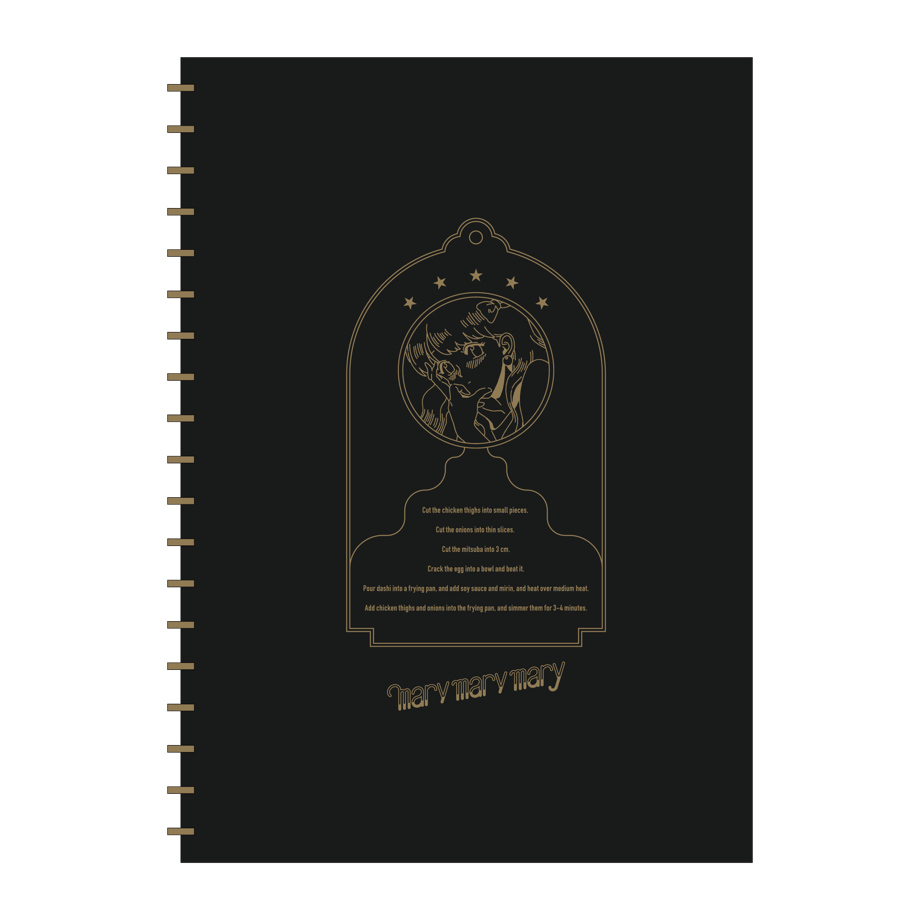 ノートブック 〈オールドスクール〉