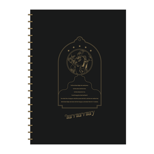 ノートブック 〈オールドスクール〉