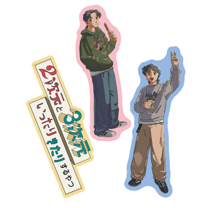ステッカー 3枚セット