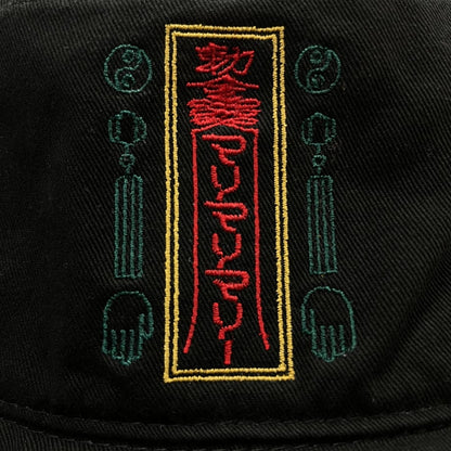 お札ハット-Black-