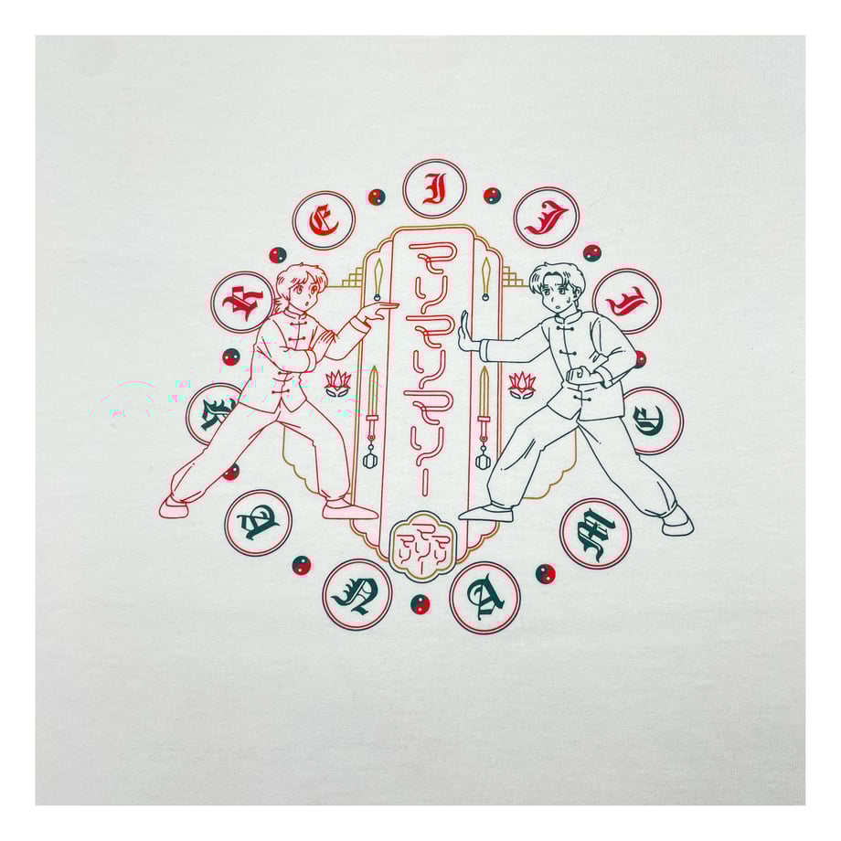 マリマリ拳法 Tシャツ -White-