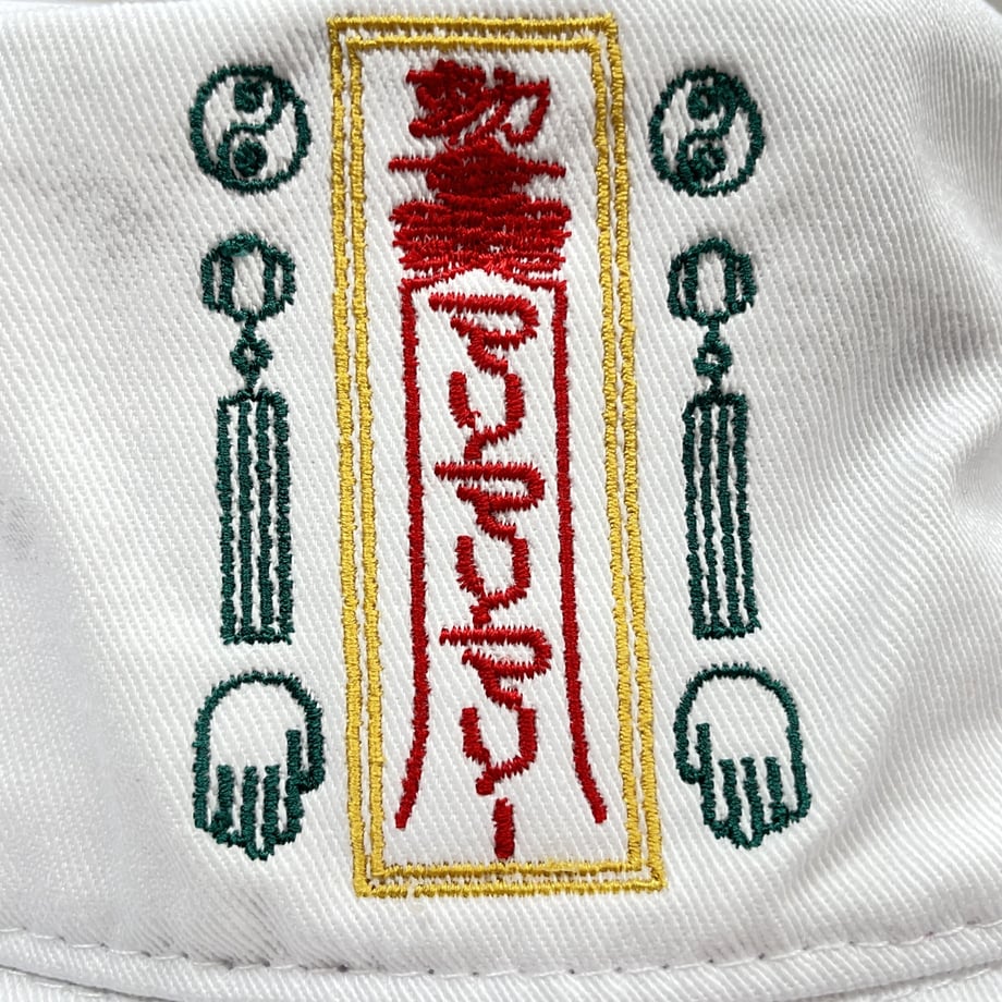 お札ハット -White-