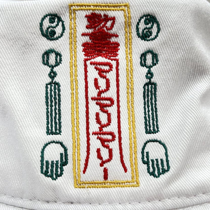 お札ハット -White-