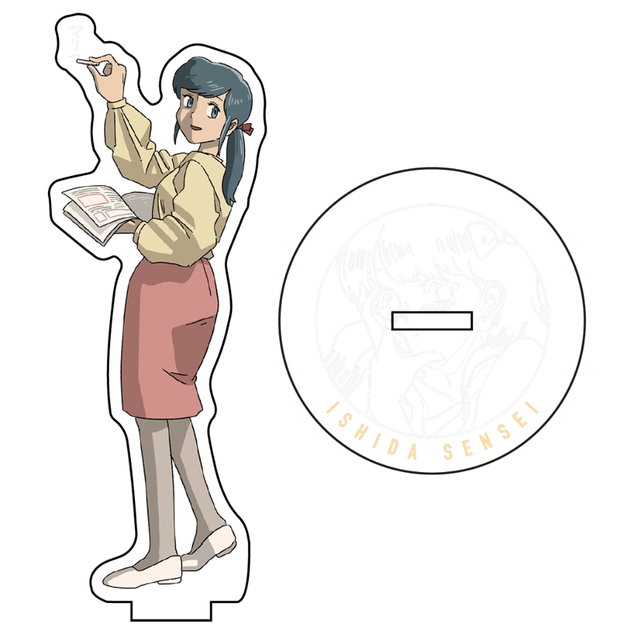 石田先生 〈アクリルスタンド〉