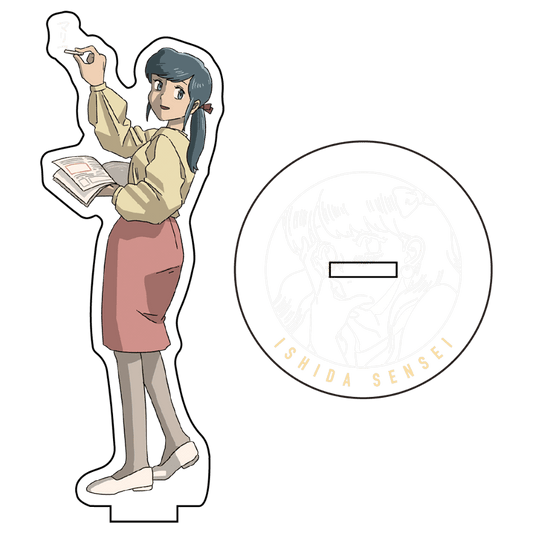 石田先生 〈アクリルスタンド〉