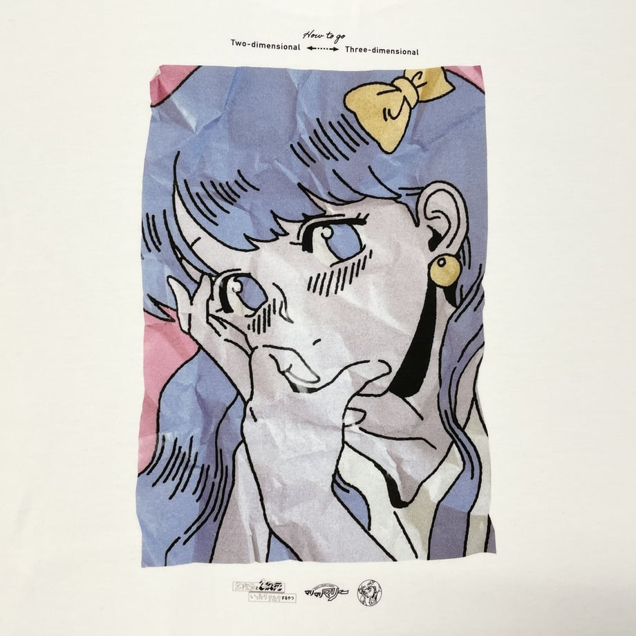 Tシャツ -あのポスター White