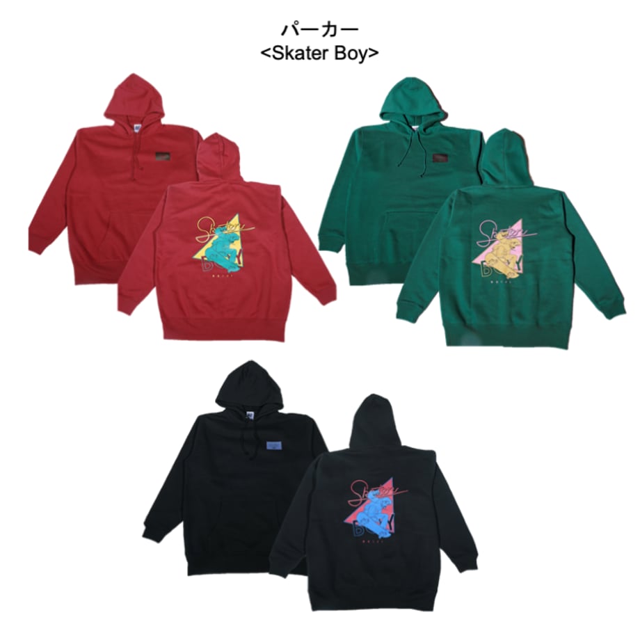 マリマリマリーの福袋2024  Premium