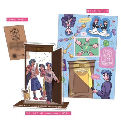 5th Anniversary Box【10日間限定予約販売】