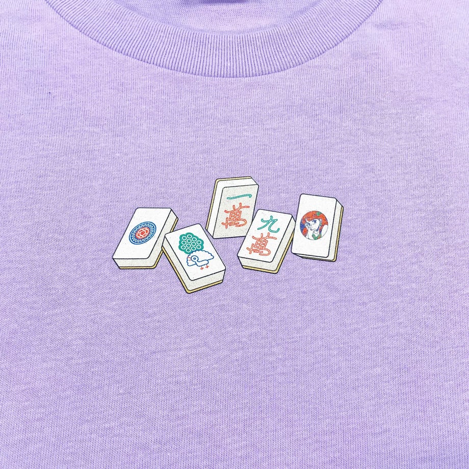 麻雀ロンT -Purple-