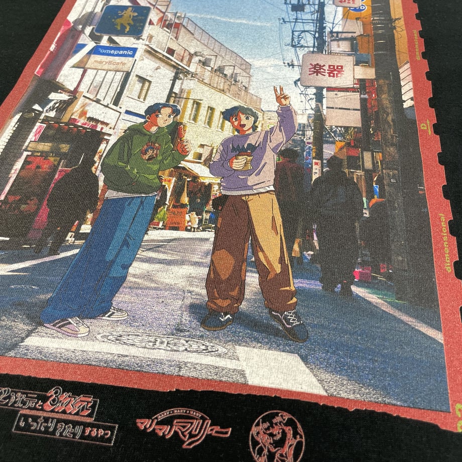 Tシャツ- 3次元にて Black