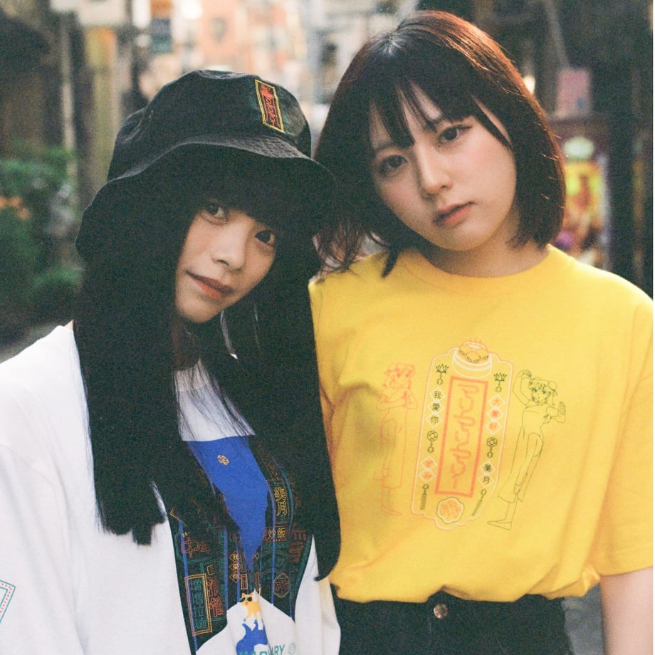 マリマリ飯店 Tシャツ -White-