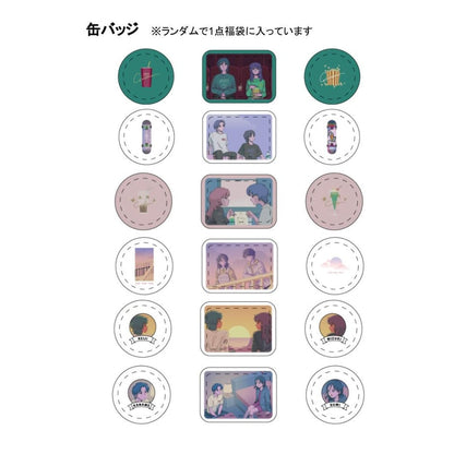 【予約販売】マリマリマリーの福袋 Premium