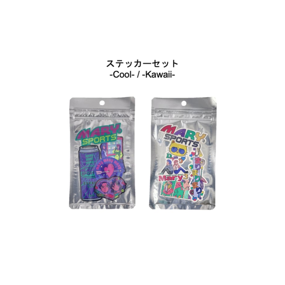 マリマリマリーの福袋2024  Basic