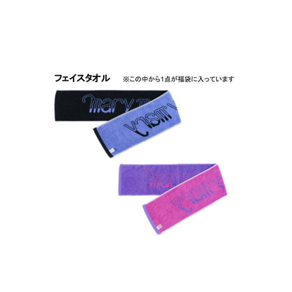 【予約販売】マリマリマリーの福袋 Standard