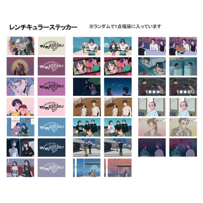 【予約販売】マリマリマリーの福袋 Premium