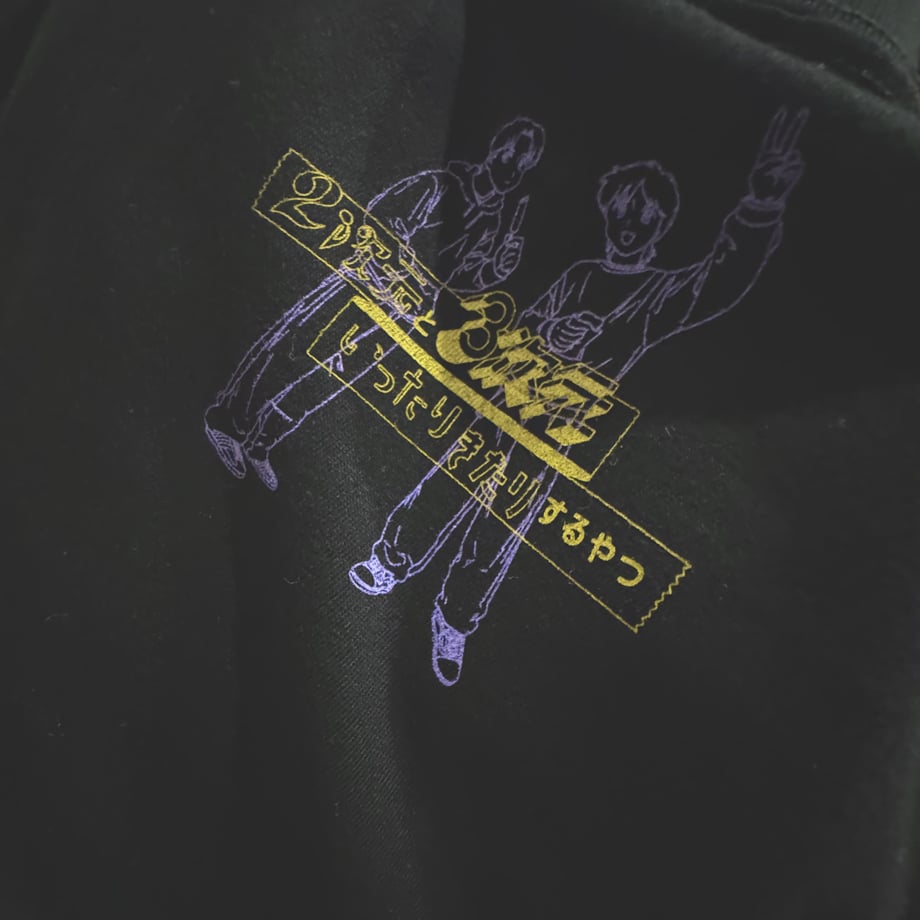 ロンT -喫煙所にて 2024ver White