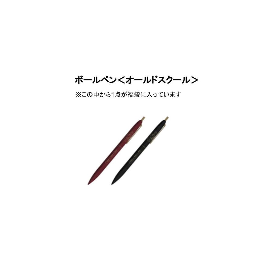 【予約販売】マリマリマリーの福袋 Standard