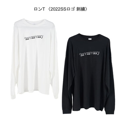 マリマリマリーの福袋2024  Premium